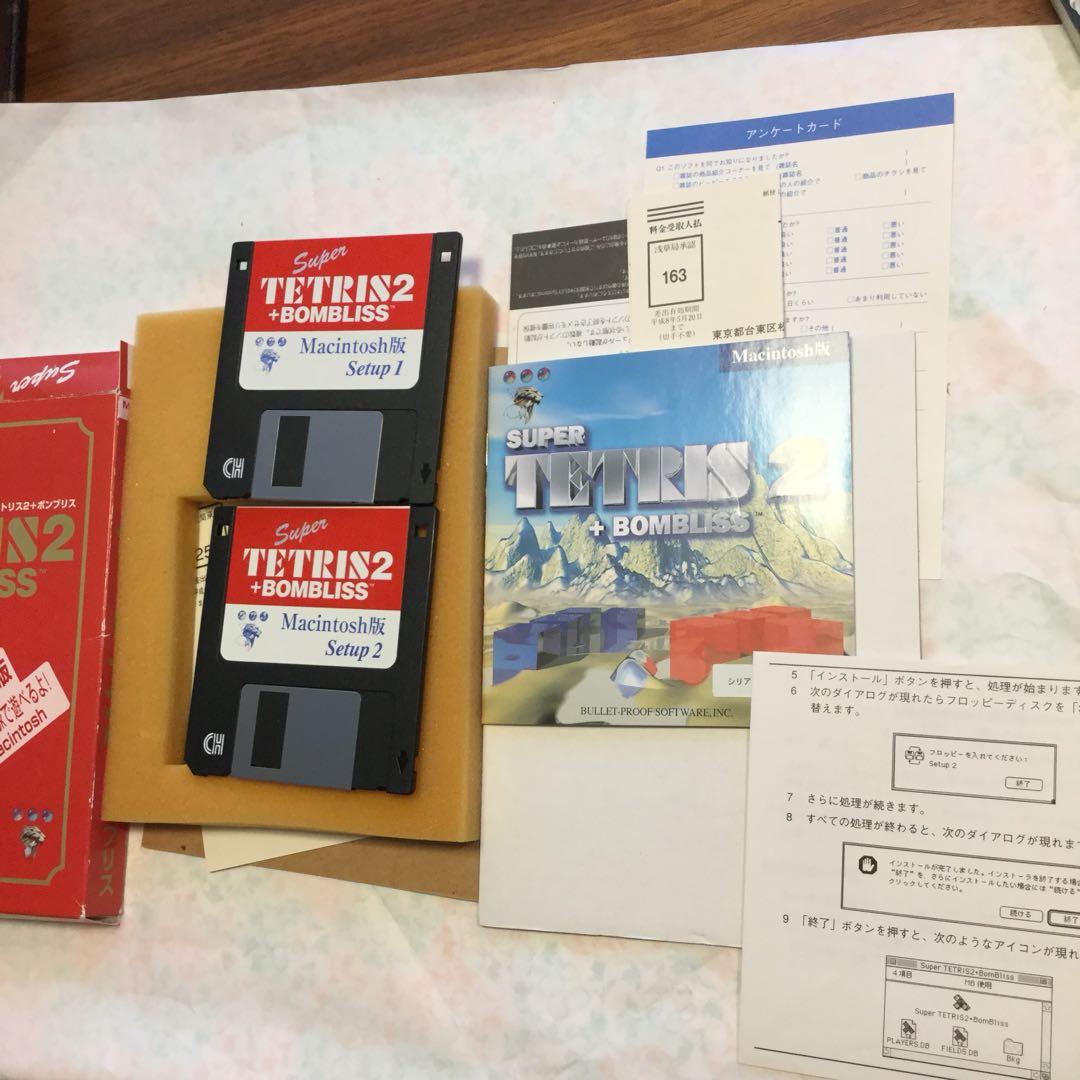 MAC版 FD スーパーテトリス2＋ボンブリス