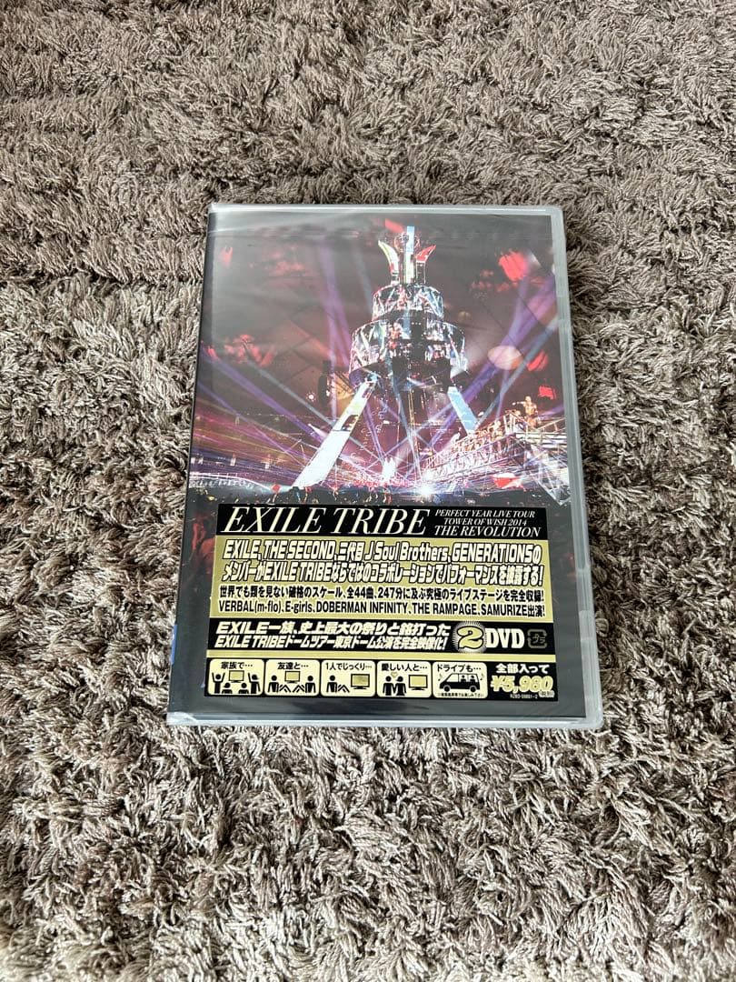 ミュージック EXILELIVEDVD