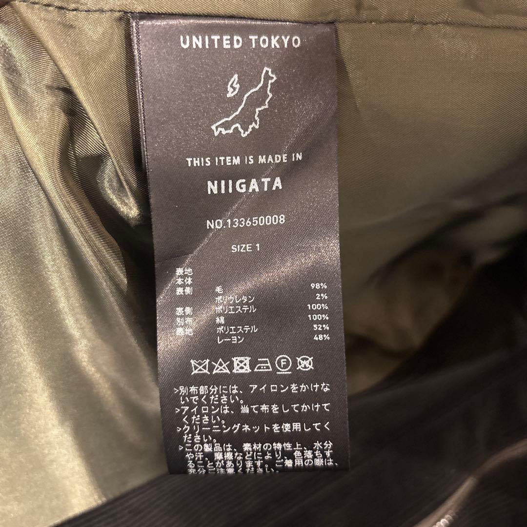 UNITED TOKYO ブルゾン