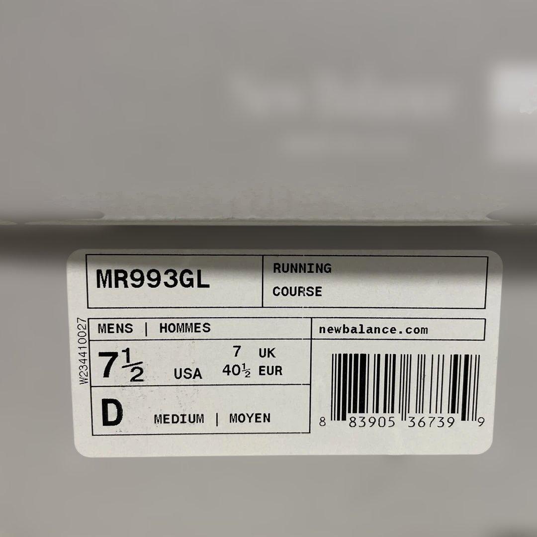 靴 new balance 993 25.5cm