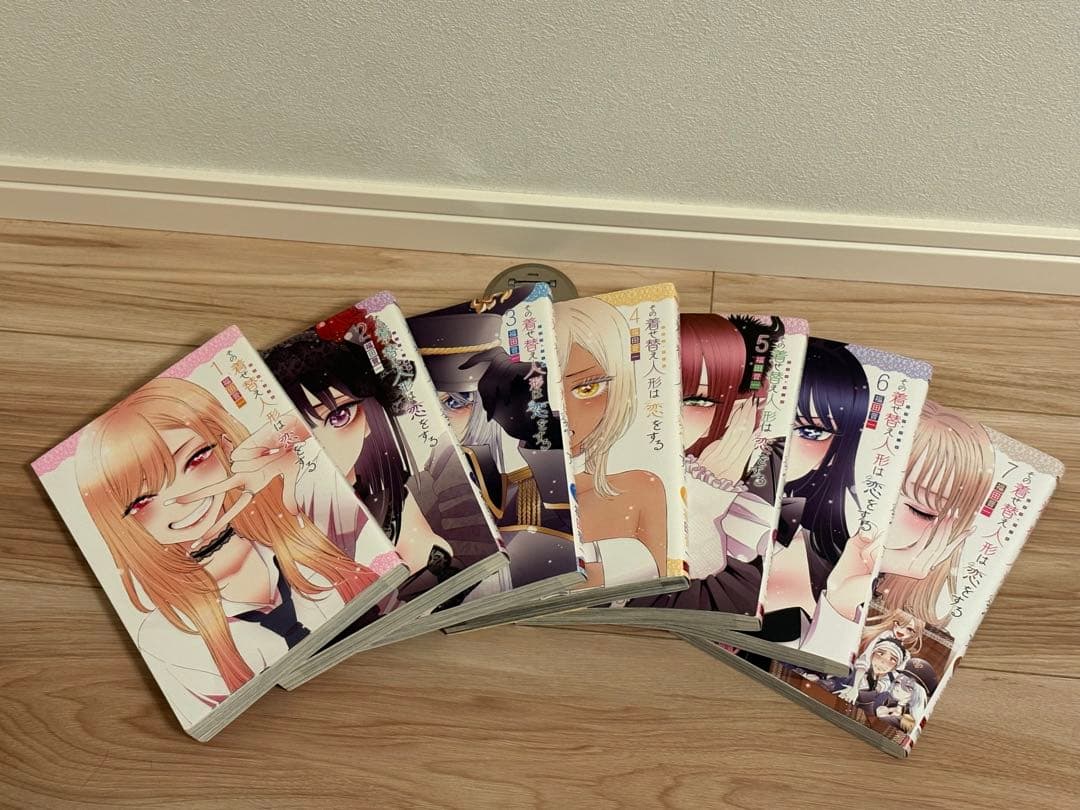 その着せ替え人形は恋をする　全巻セット+イラストレーションブック