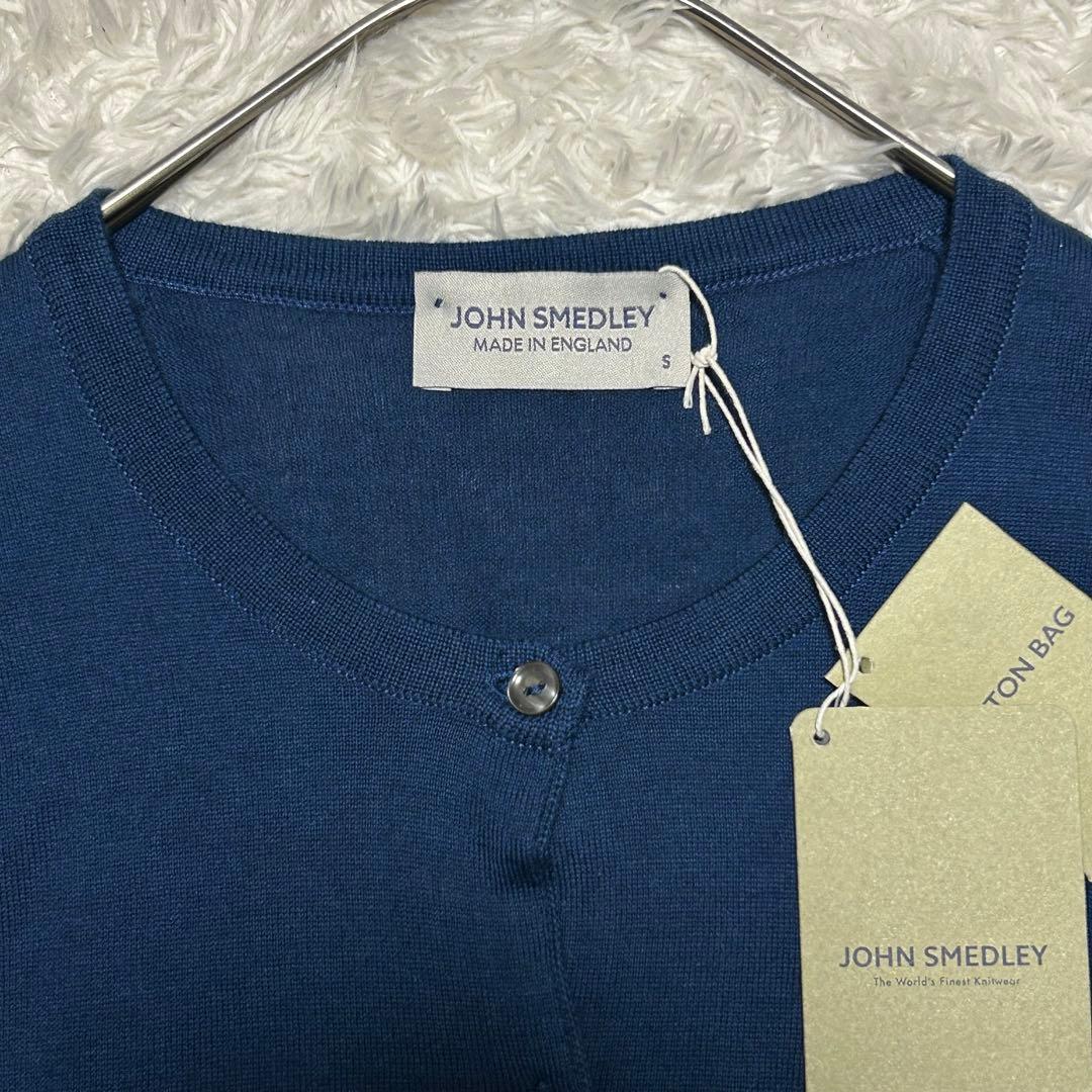 タグ付 未使用級 JOHNSMEDLEY 長袖 カーディガンS インディゴ