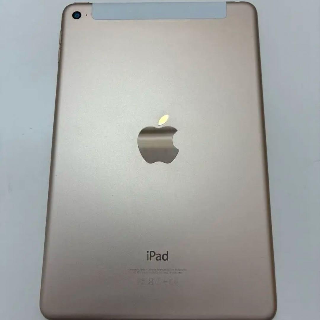 【美品／動作品】iPad4 mini 16GB