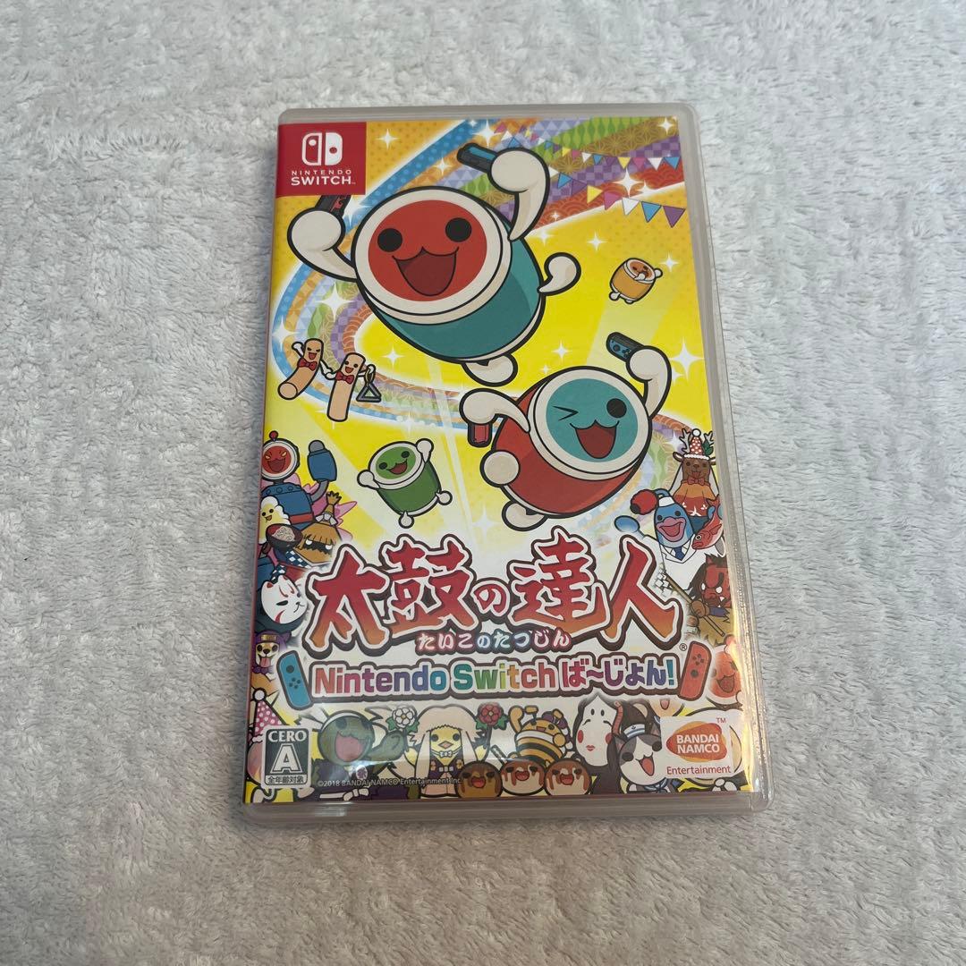 セット売り！太鼓の達人 Nintendo Switchば〜じょん!