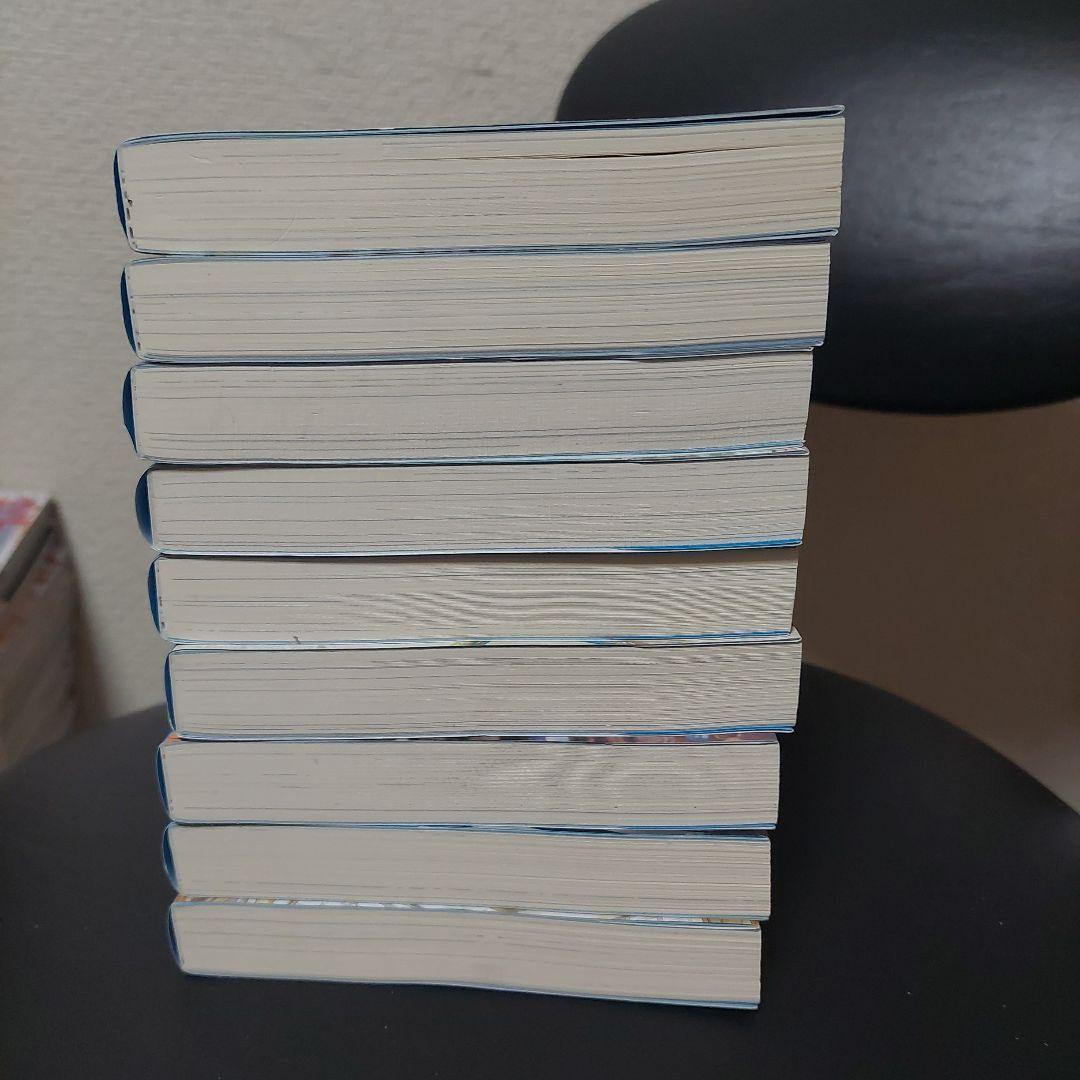 異世界薬局 1から9
