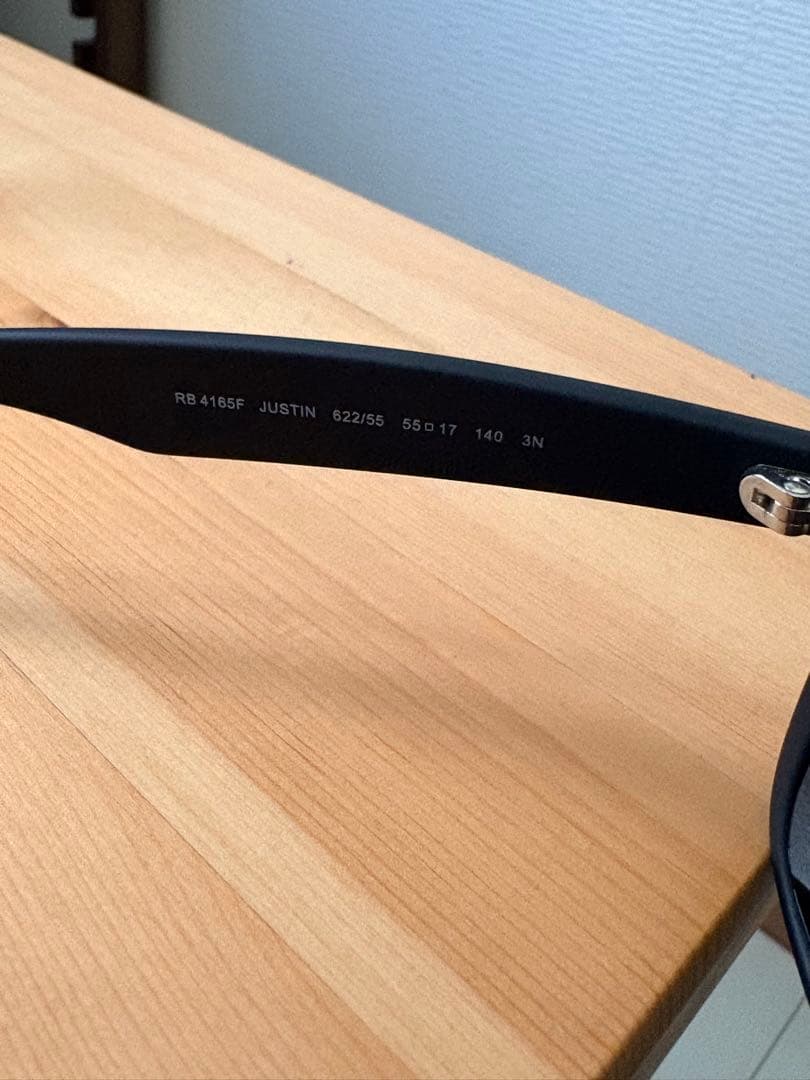 小物 Ray-Ban JUSTIN RB4165F