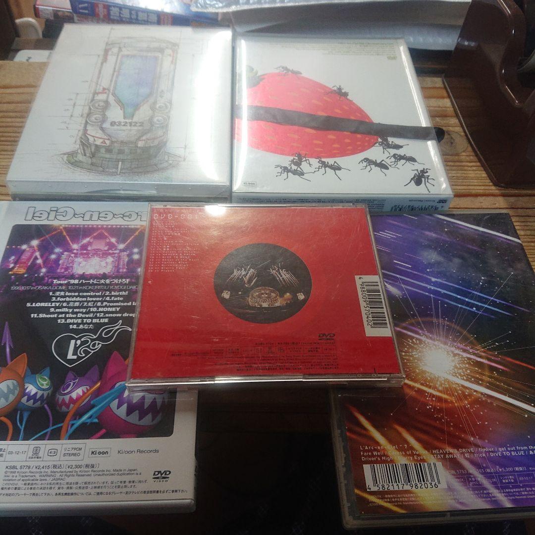 L'Arc〜en〜Ciel dvd 5枚一括＋おまけ