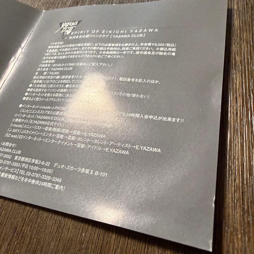 E.YAZAWA THE STAR IN HIBIYA DVD 矢沢永吉