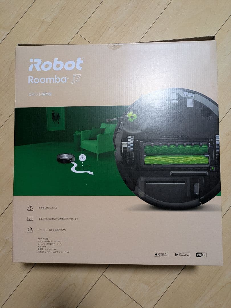 iRobot Roomba j7 j715860 ロボット掃除機 新品未開封