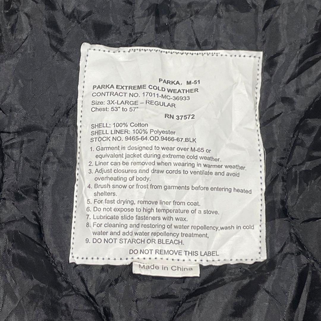 ROTHCO M-51 フィッシュテールパーカー モッズコート 黒　3XL