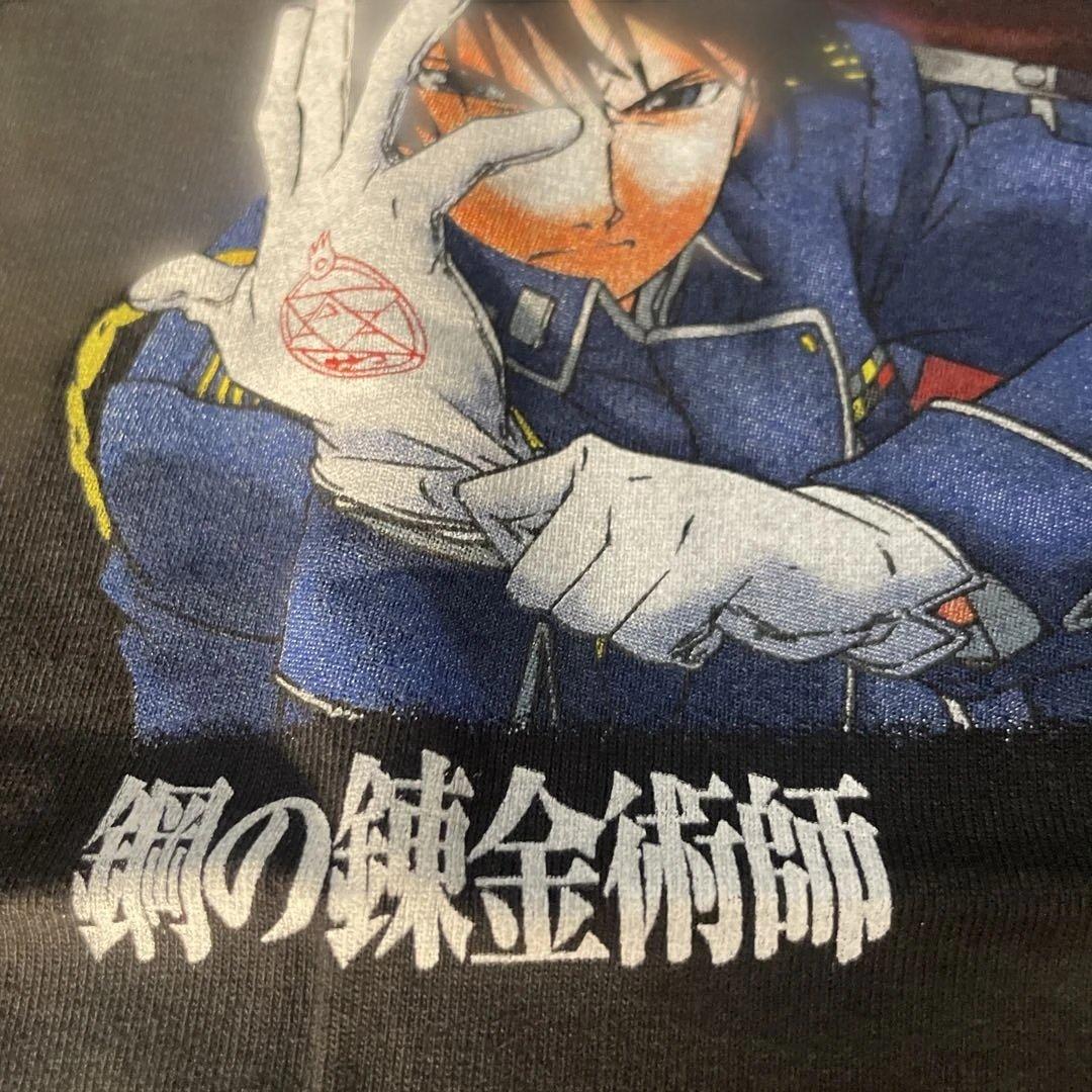 I*T様 鋼の錬金術師 Tシャツ 真理の扉 海外限定 boot 極少生産品 アニ