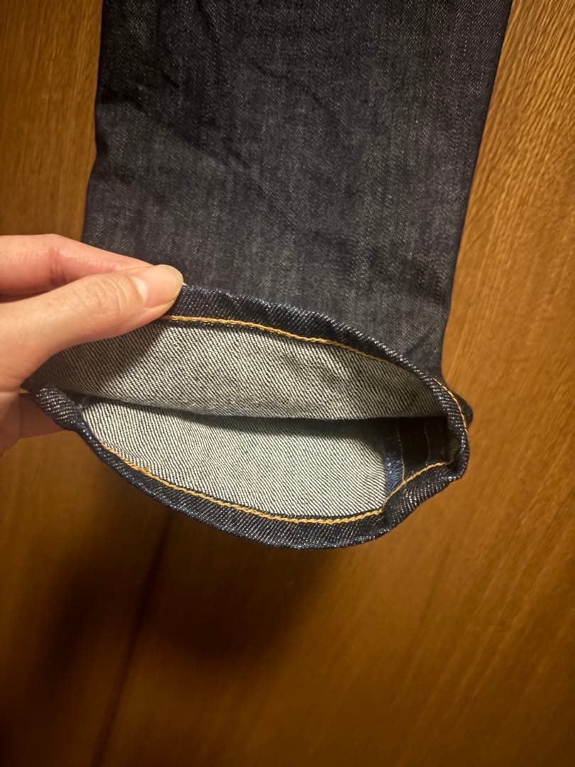 YANUK(ヤヌーク) ANN (Boys Tapered) 25 OWI