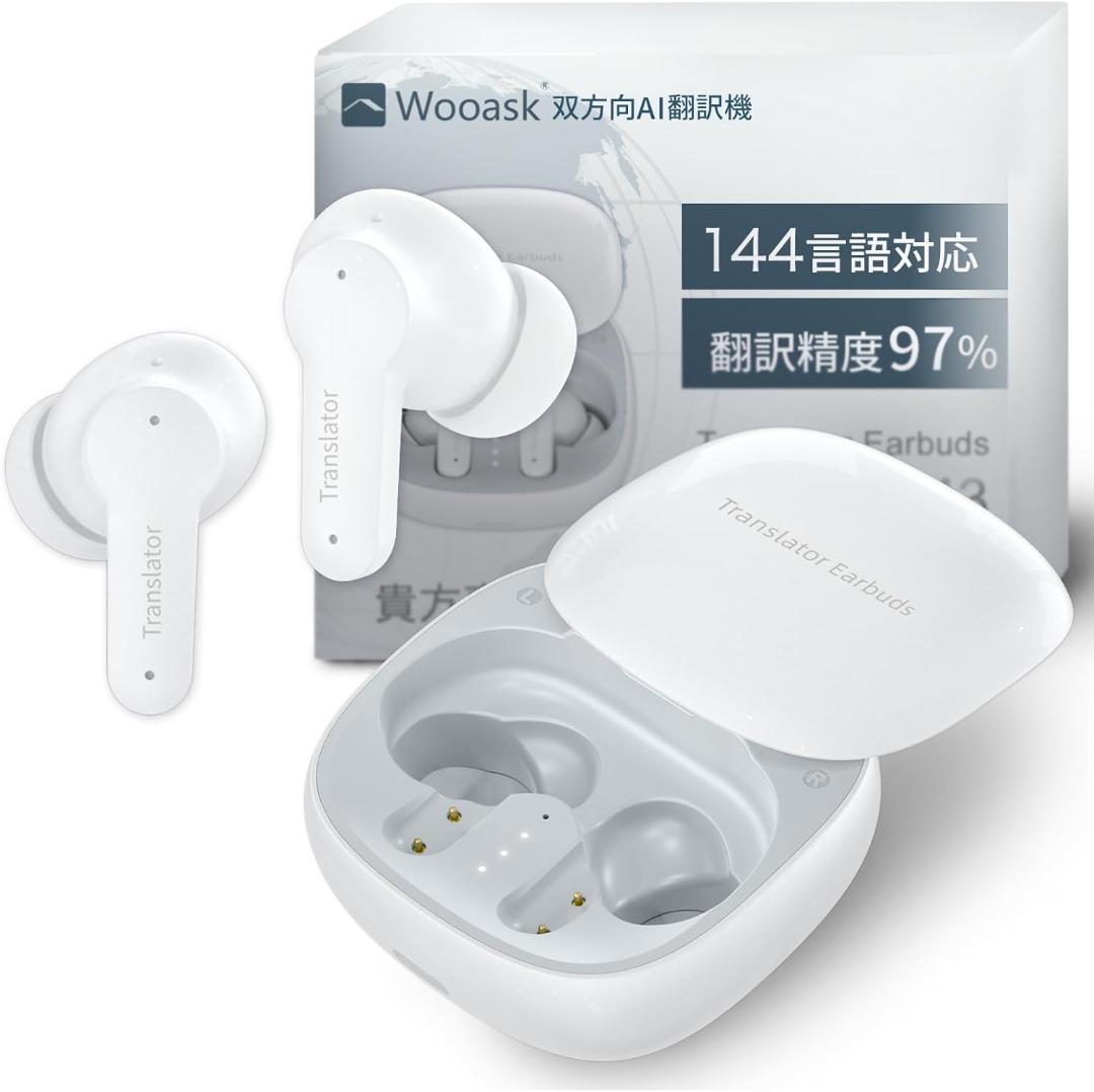 【美品】 Wooask M3 PLUS　イヤホン翻訳機