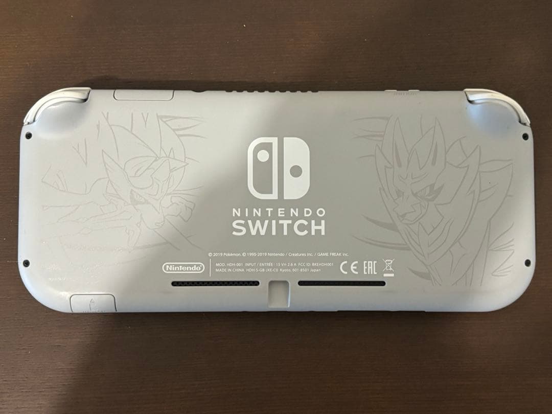 Switchライト ザシアン ザマゼンタ