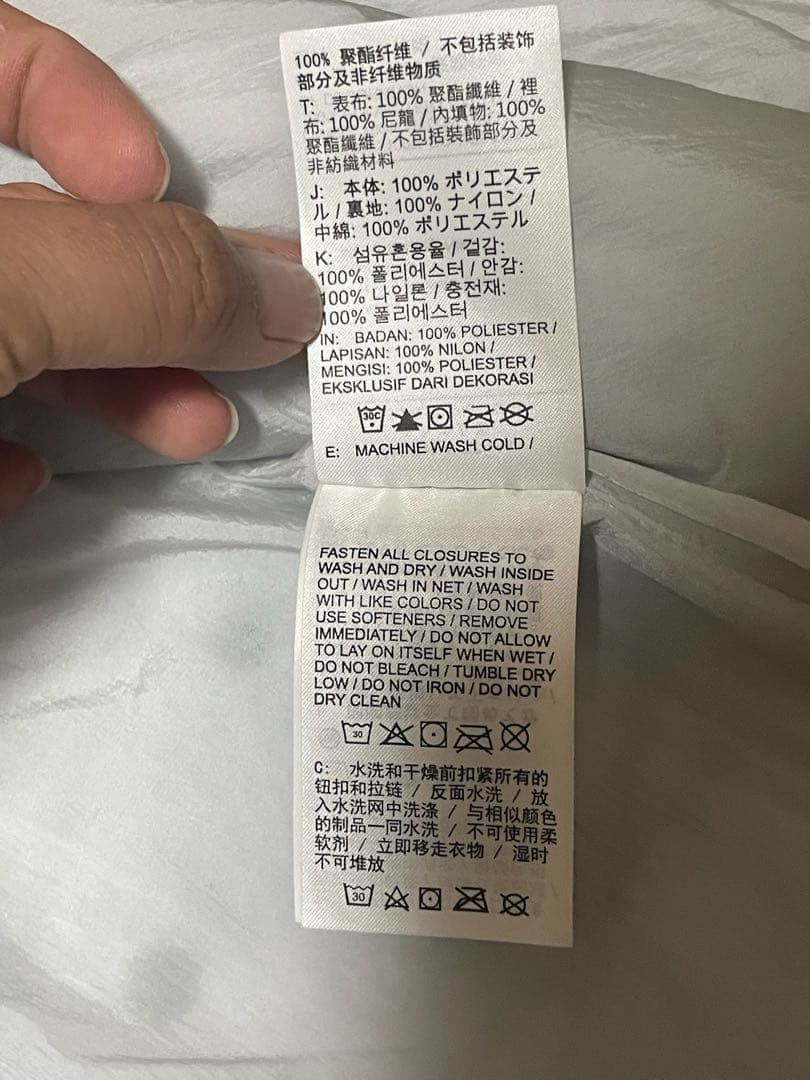 ナイキ　NIKE ランニングウェア　ランニングジャケット　新品　L