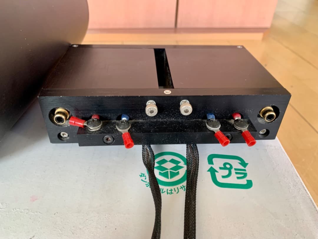 【超希少】 47研究所 4706-50W 4700-50W