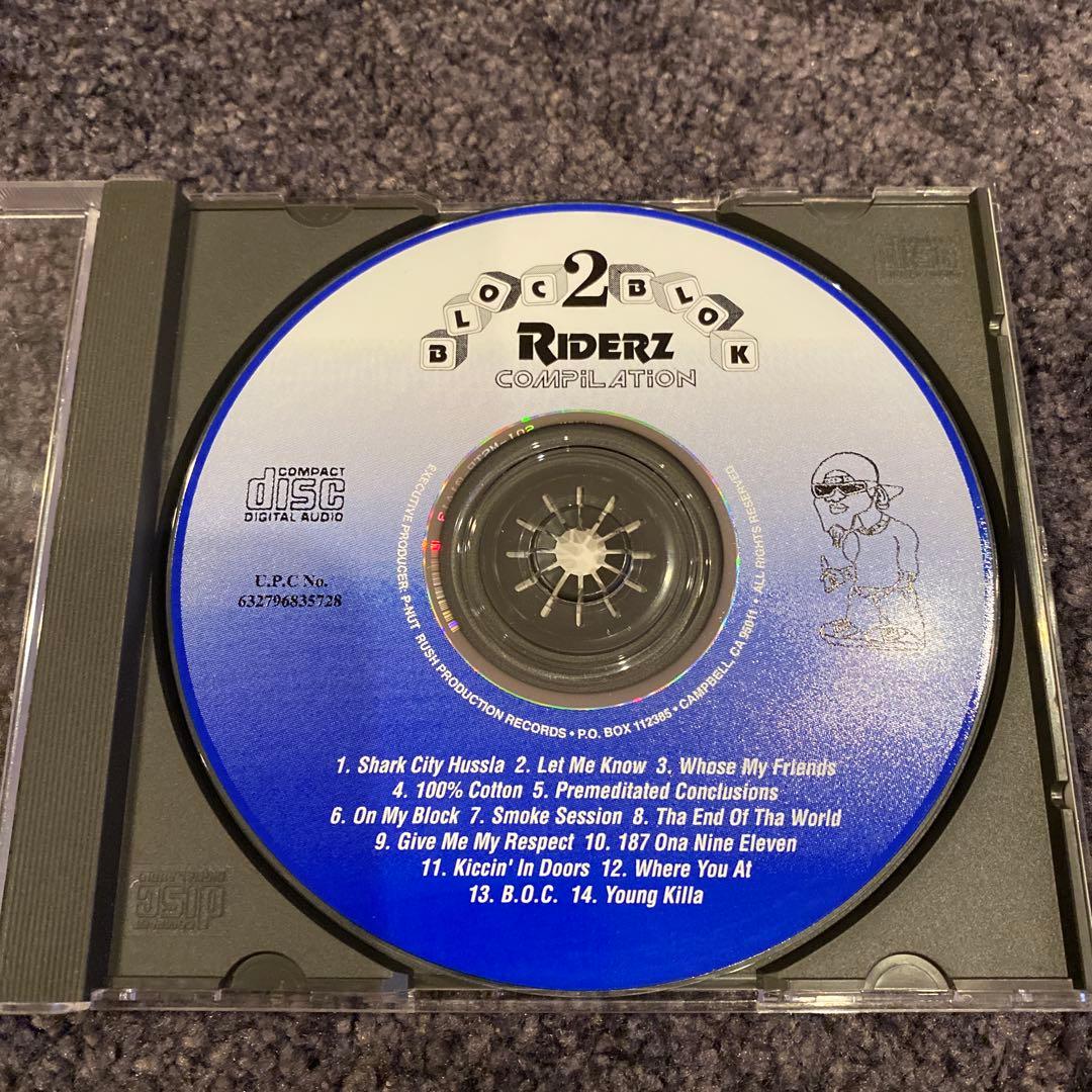 洋楽 Bloc 2 Blok Riderz Compilation