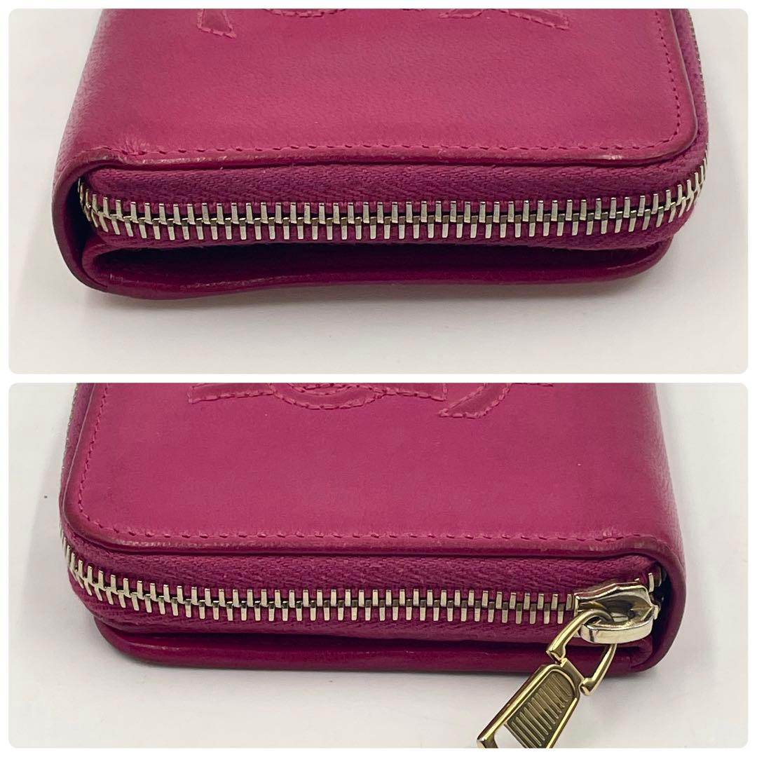 サンローラン YSL エンボス カサンドラ スクエア コンパクトウォレット