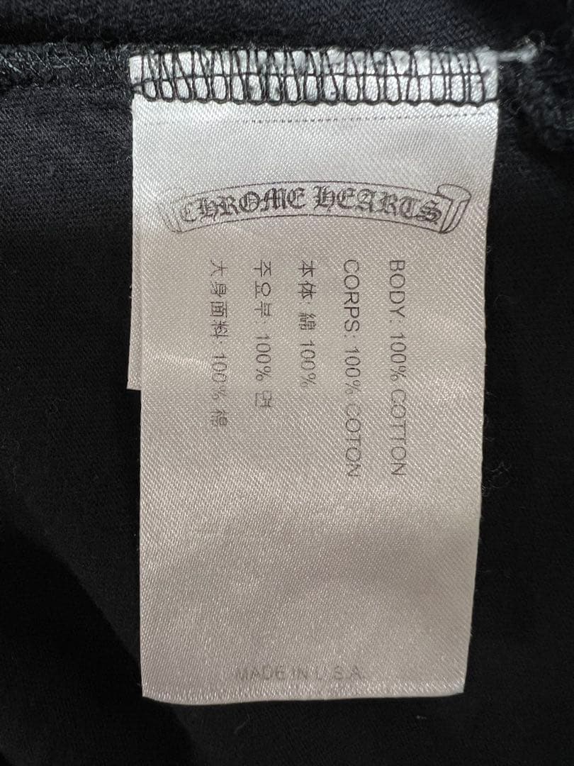 クロムハーツ USA バックロゴ Tシャツ Ｌ