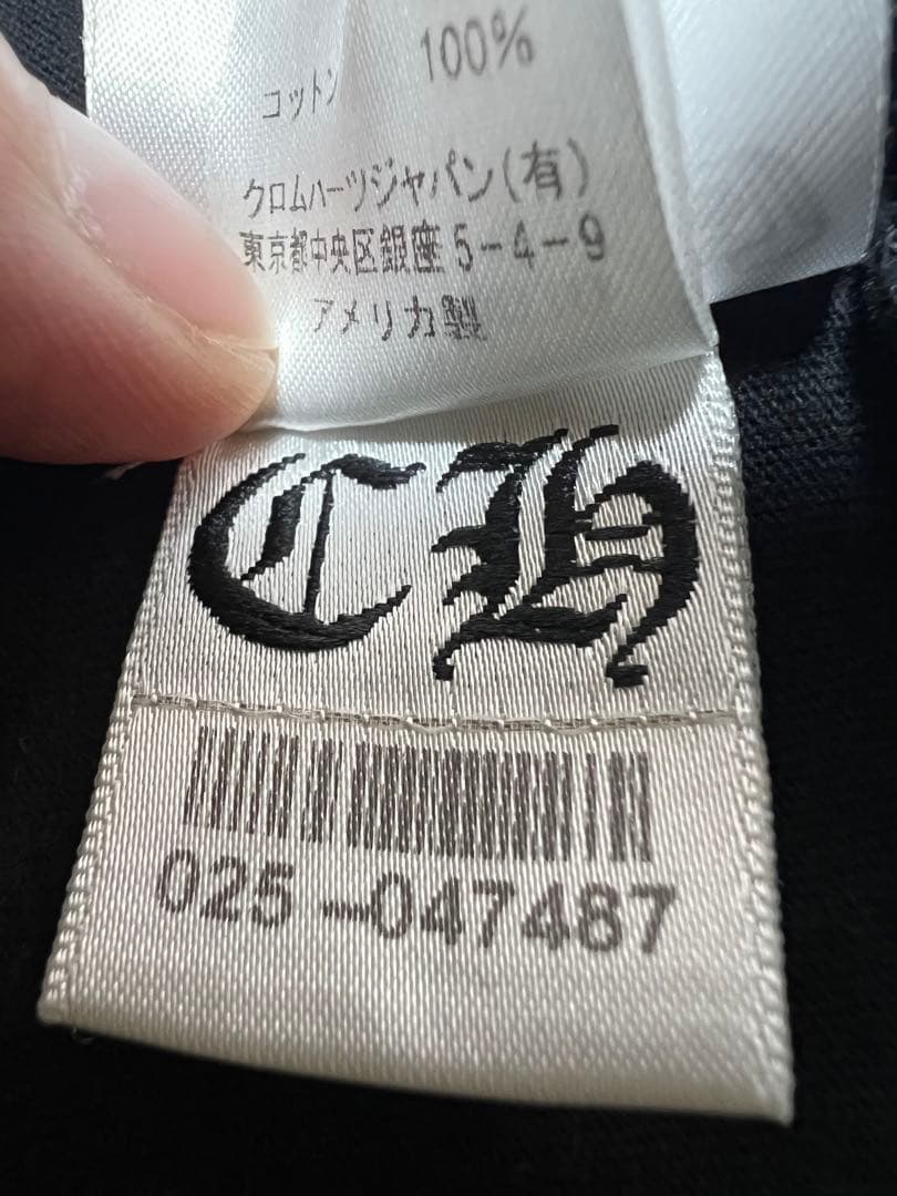 クロムハーツ USA バックロゴ Tシャツ Ｌ