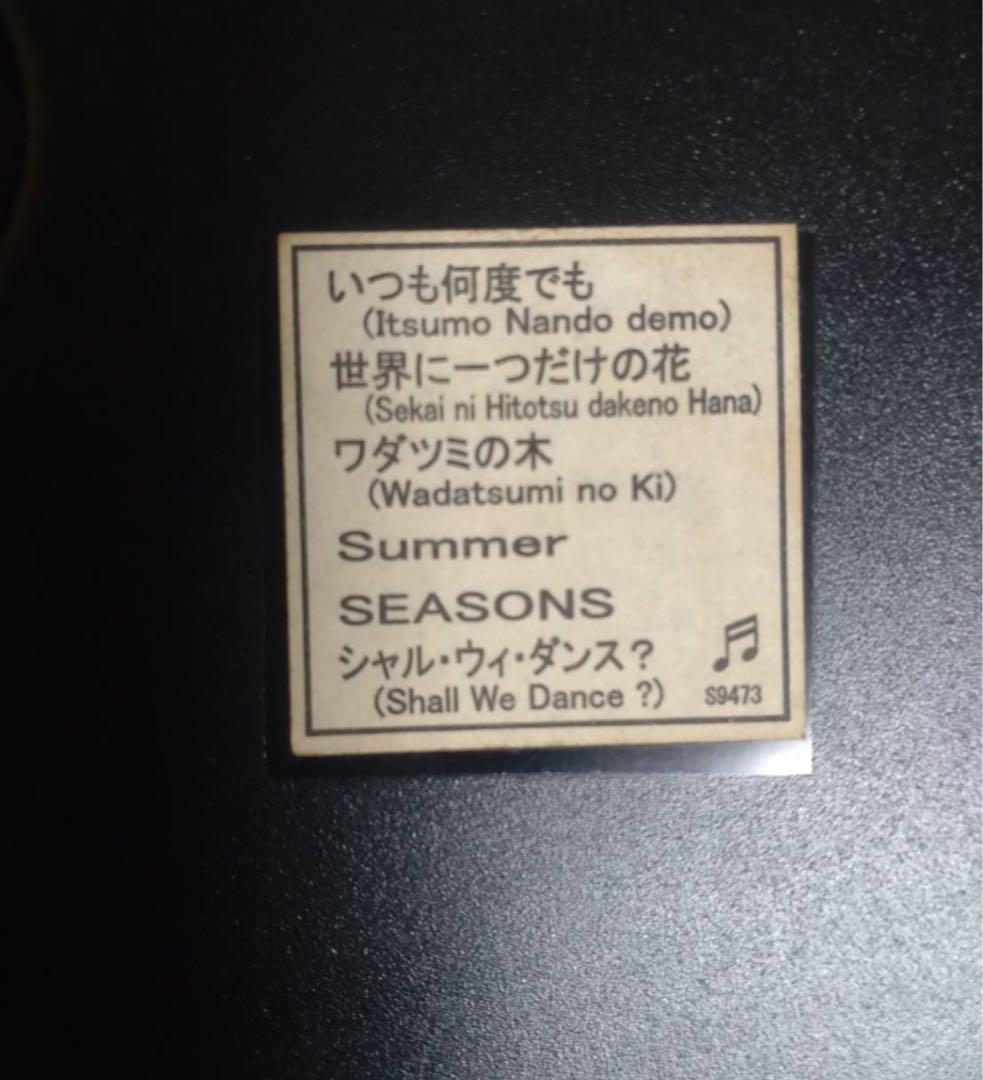 CITIZENシチズン パルミューズルミエル 4MN430-0 6曲電波時計