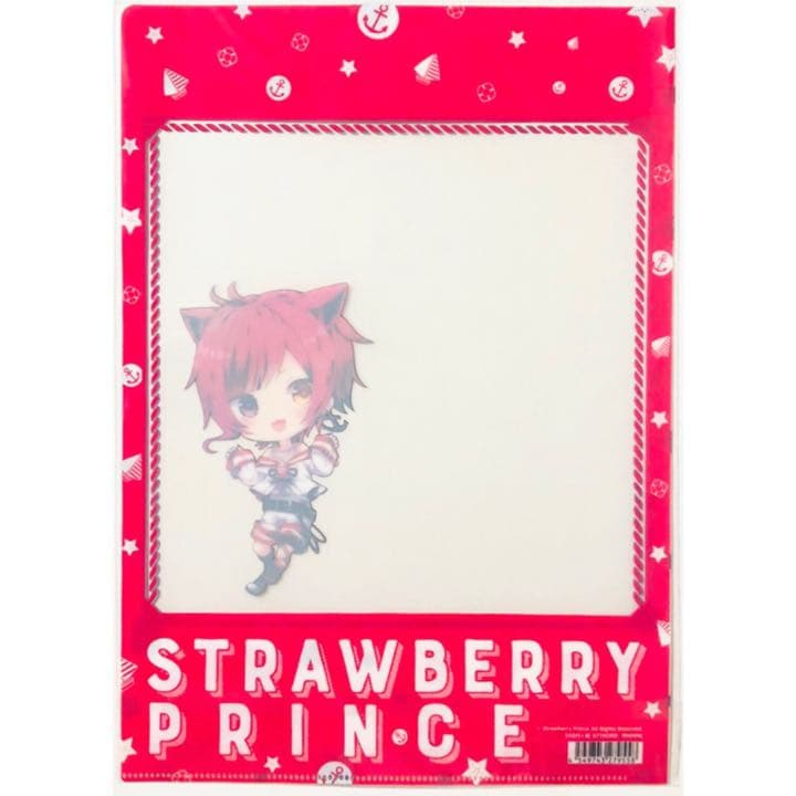 新品★すとぷり★クリアファイル★マリンスタイルver.★6点セット
