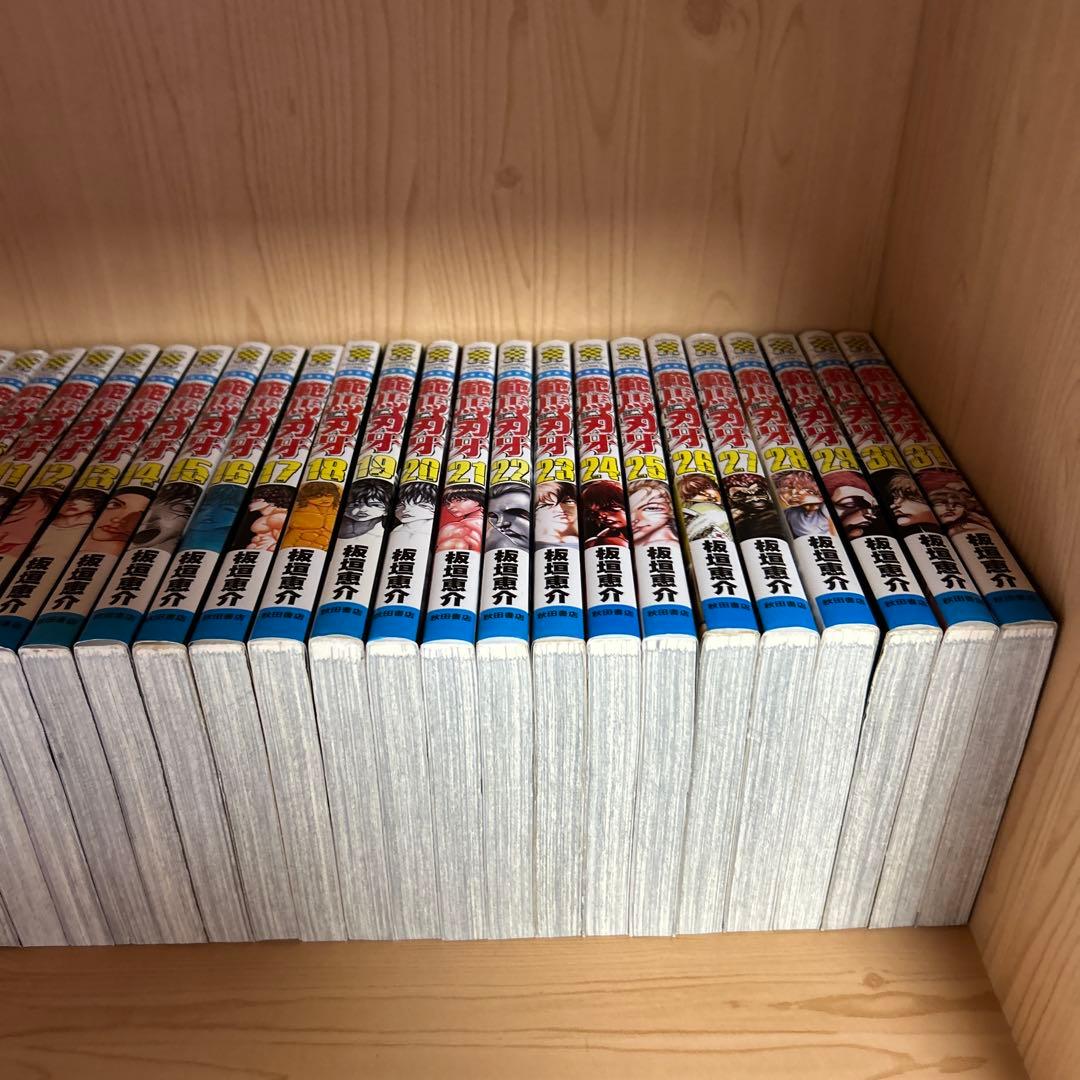 大人気漫画刃牙シリーズ外伝その他既刊全巻完結まとめ売り良品セット183冊範馬刃牙