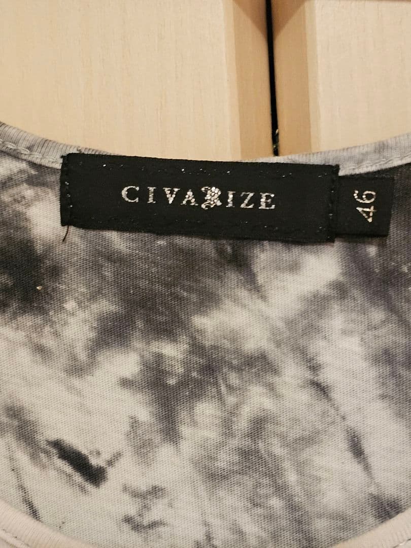 CIVARIZE シヴァーライズ クラッシュ加工 タンクトップ
