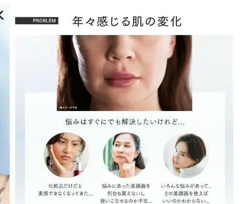 新品未使用品　MYTREX MiRAY ONE ブラック