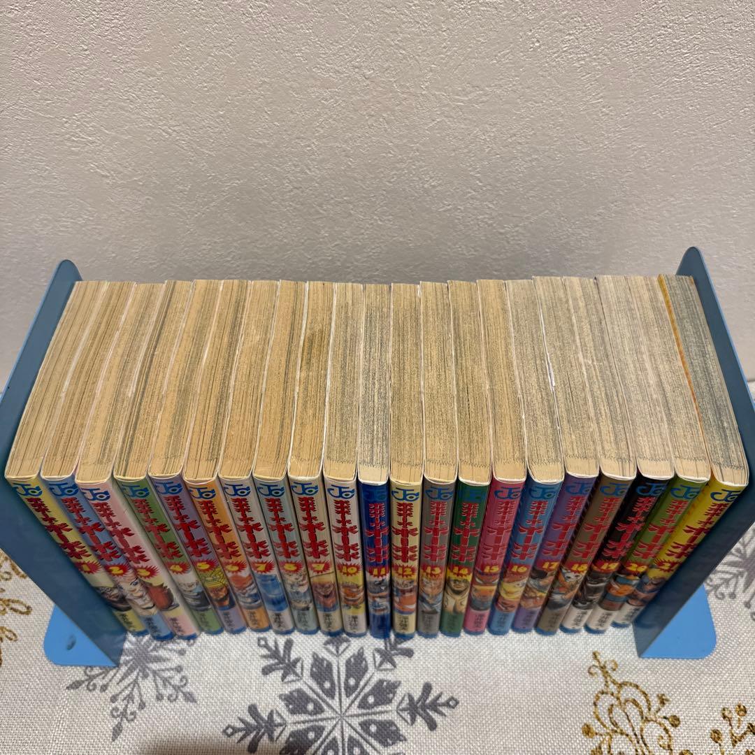 ボボボーボ・ボーボボ　21巻　全巻　セット