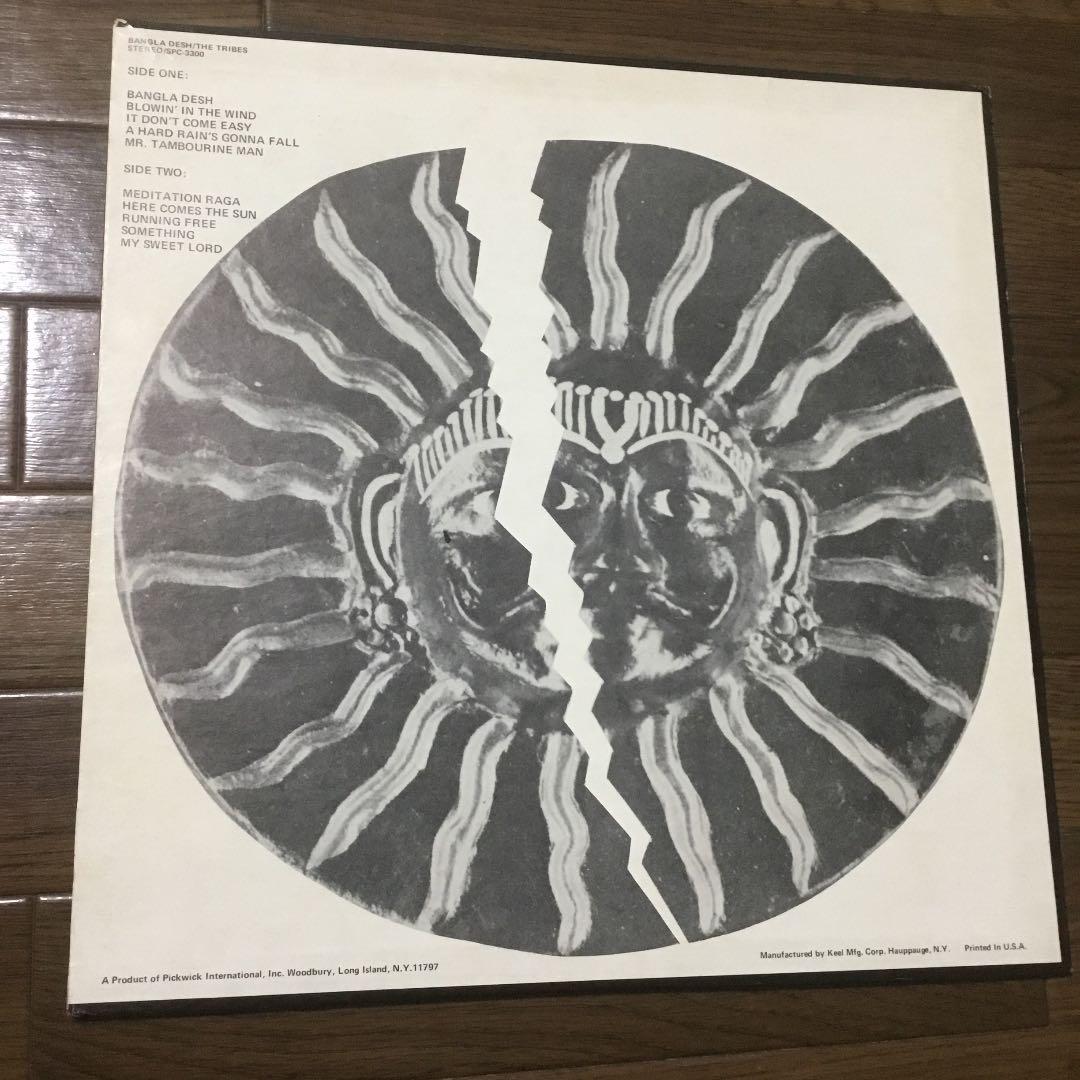 【LP盤】THE TRIBEバングラデシュBANGLADESH SPC-3300