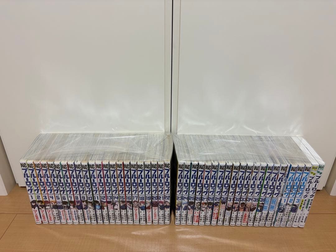 ブルーロック　全巻セット　1〜36巻　おまけ８冊付き