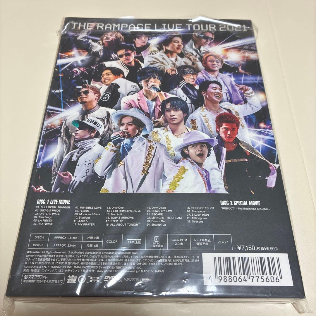 新品未使用　16 SOUL THE RAMPAGE ベストアルバム他