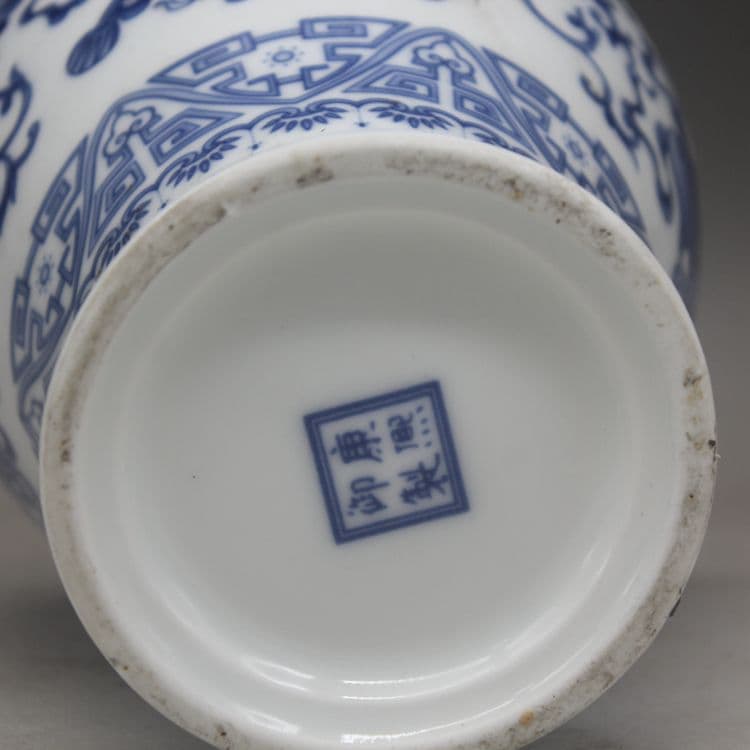 清康熙鯖山水冬瓜瓶 景徳鎮 陶磁器 装飾品 現代工芸品 美術品 置物