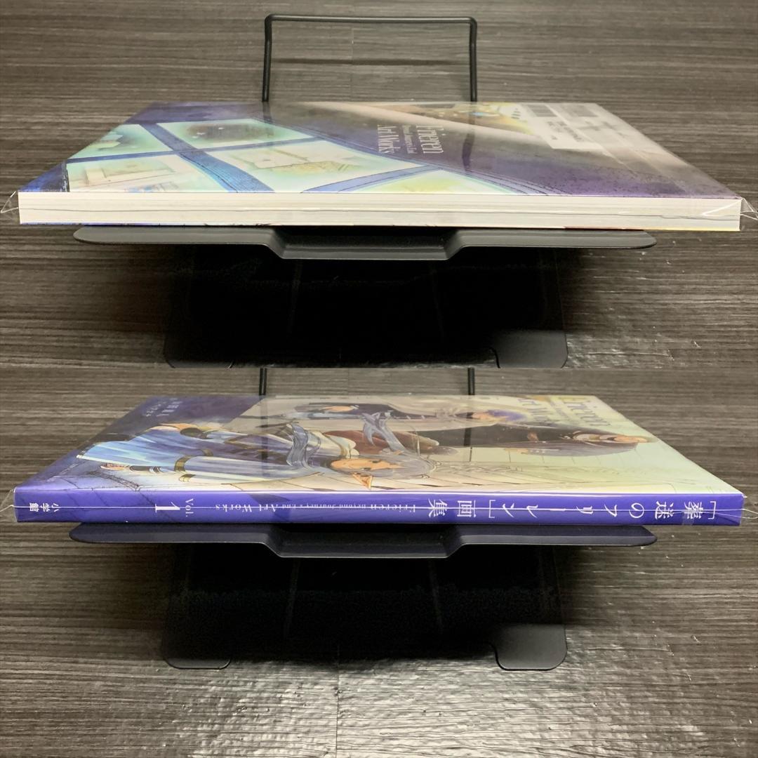 新品 葬送のフリーレン コミック1～15巻 既刊 全巻セット 特典付き ＋画集