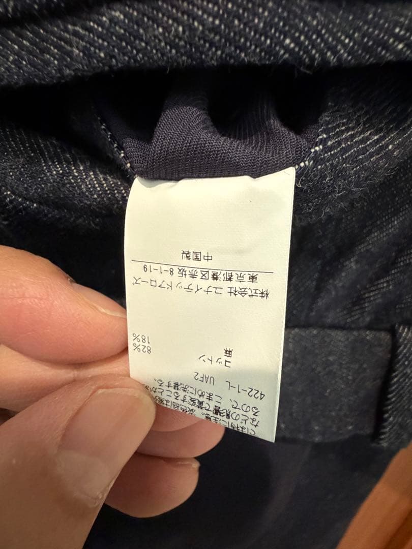 UNITED ARROWS Denim DBスーツ コットンリネン サイズXL