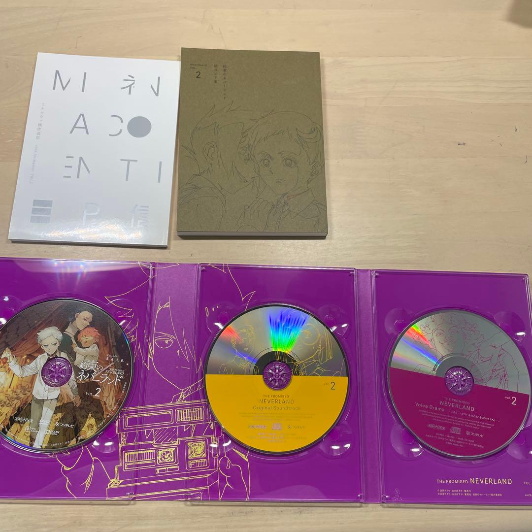 約束のネバーランド CD ボックスセット