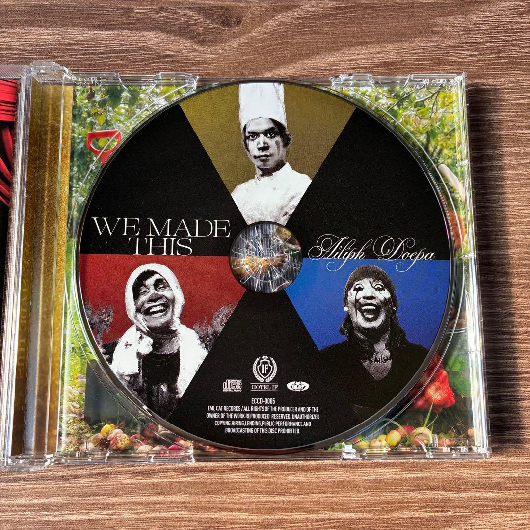 アイリフドーパ 「We made this」