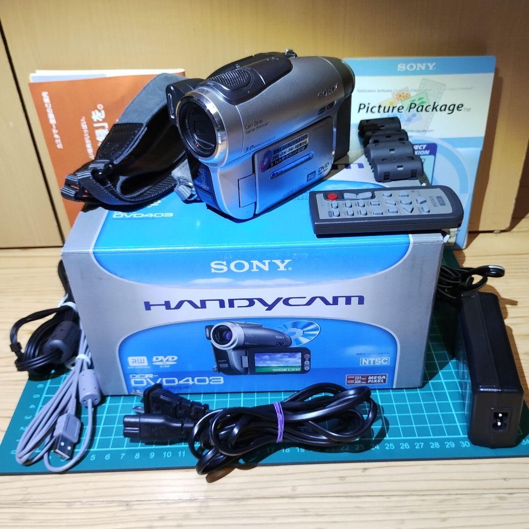 SONY HDR-UX40 ハンディカム 3.0メガピクセル