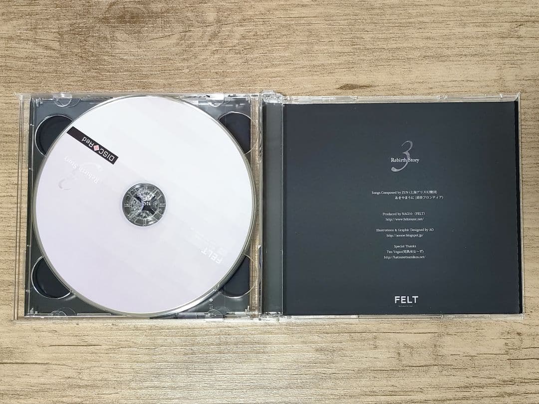邦楽 CD FELT Rebirth Story 3