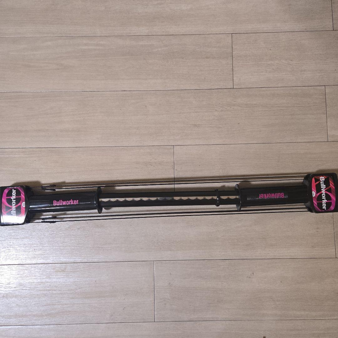 Bullworker エキスパンダー トレーニングDVD付き