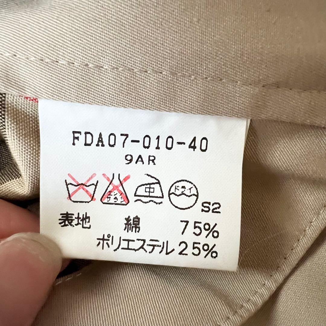 Burberry バーバリー　ステンカラーコート　9AR ベージュ　ノバチェック