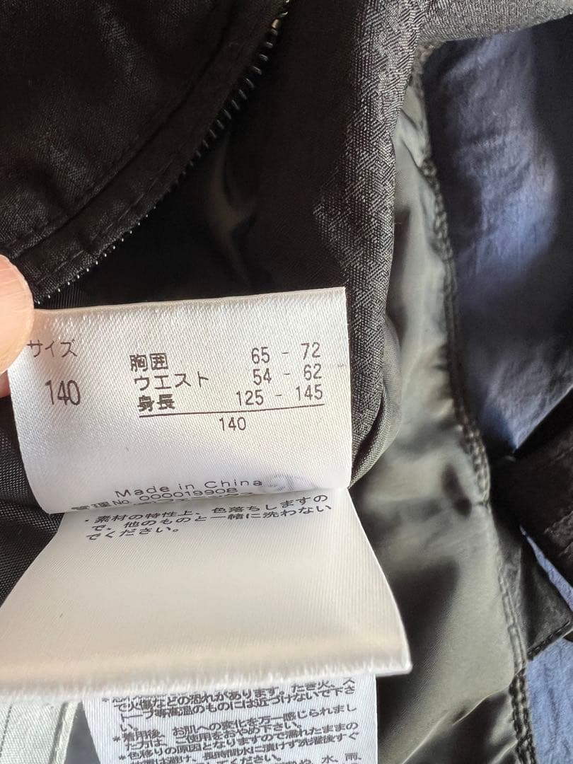 140 PHENIX 子ども用スキーウェア 赤 防水素材