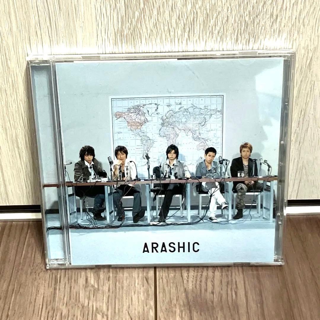 嵐 ARASHI アルバムCD まとめ売りセット　14枚セット