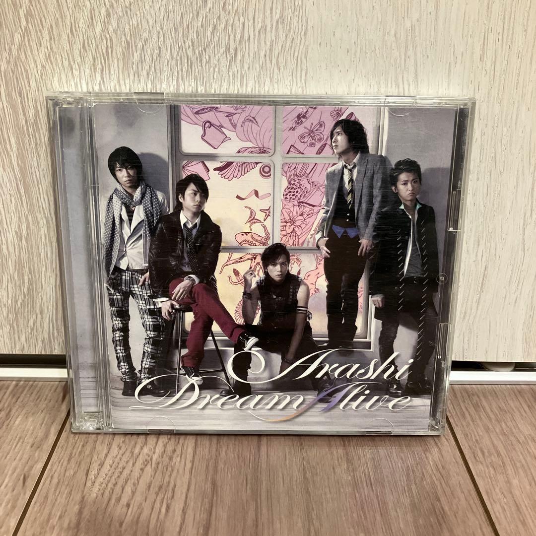 嵐 ARASHI アルバムCD まとめ売りセット　14枚セット
