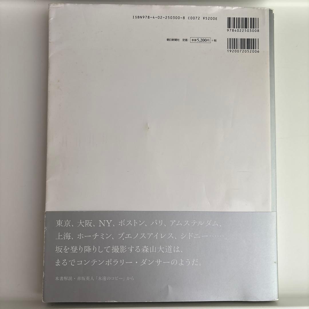 凶区/erotica