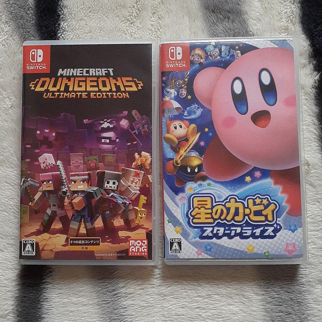 任天堂Switchソフトセット