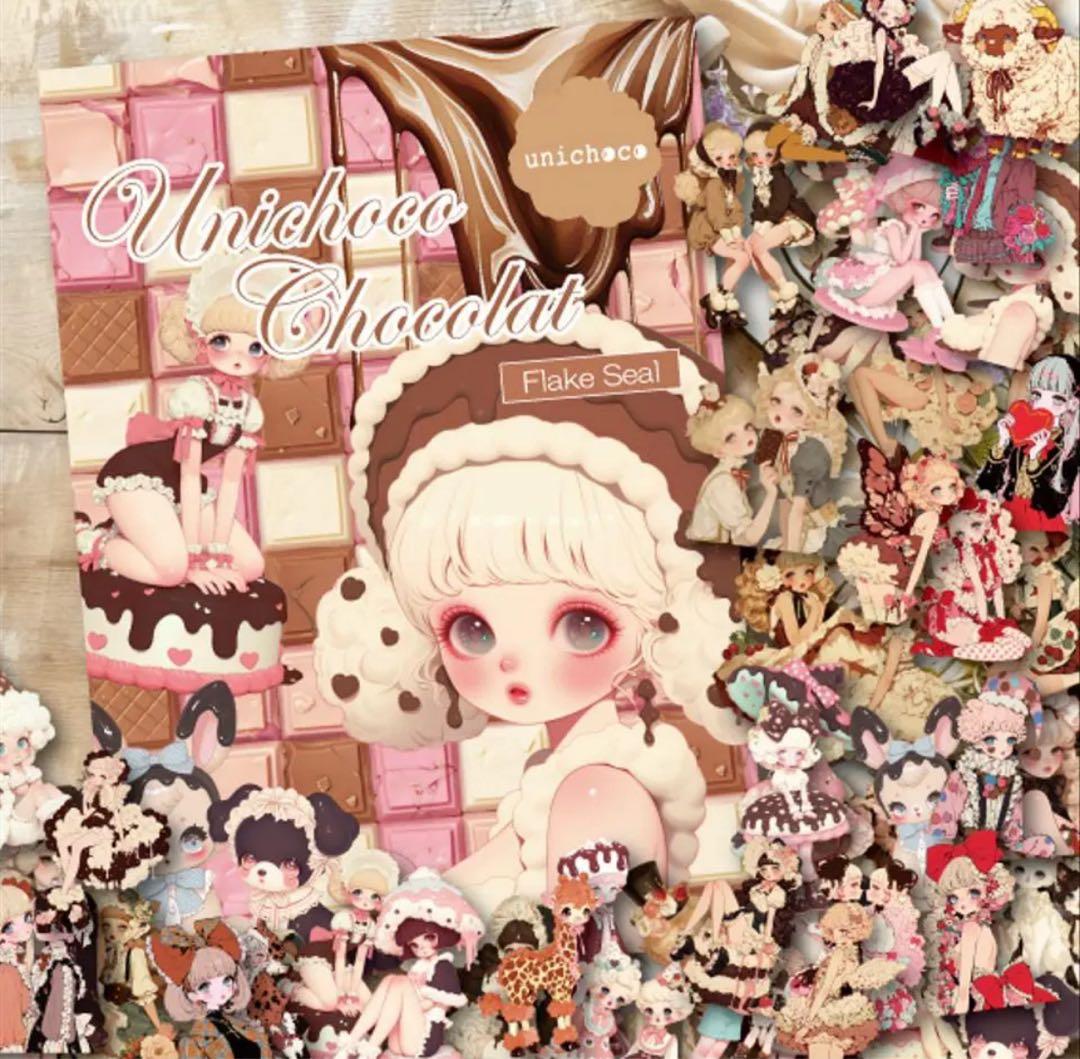 ペコりす様♡ありがとうございます♡
