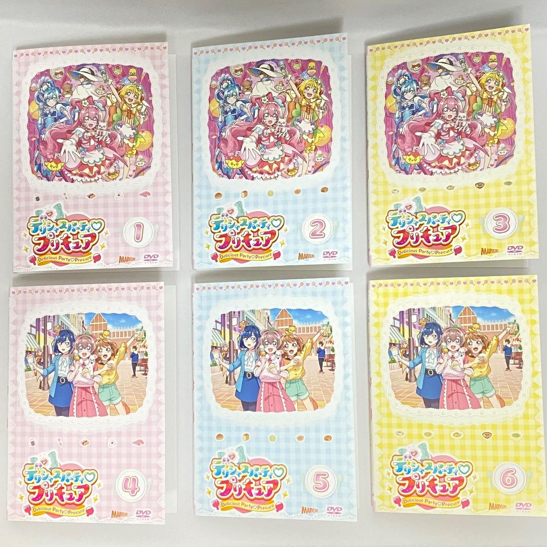シール・スタンプなし！ デリシャスパーティ♡プリキュア 全15巻セット