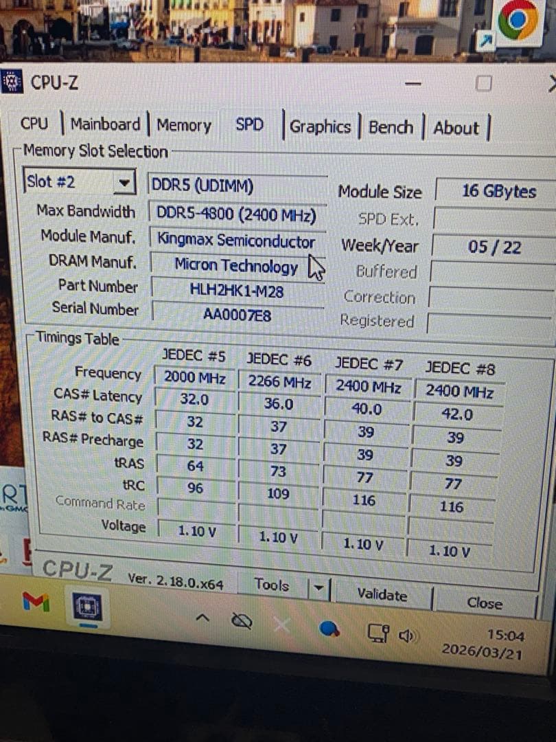 KINGMAX DDR5 32GB（16GB×2枚）デスクトップ用メモリー